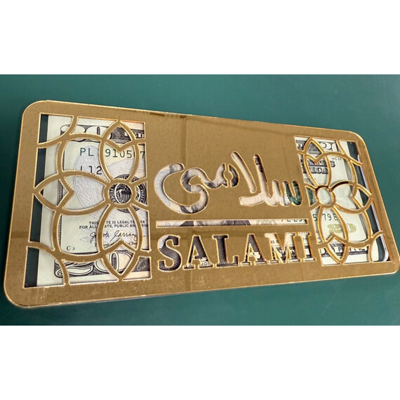 HEAVY ACRYLIC SALAMI ENVELOPE