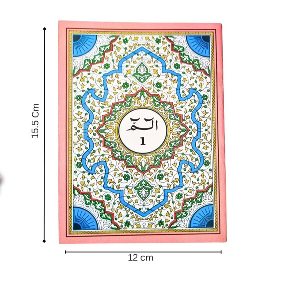 SMALL HOLY QURAN 30 SEPARATE JUZZ IN A BAG