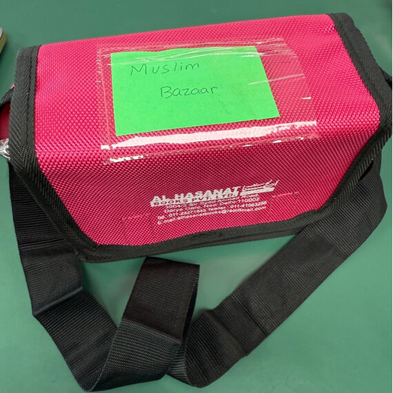 SMALL HOLY QURAN 30 SEPARATE JUZZ IN A BAG