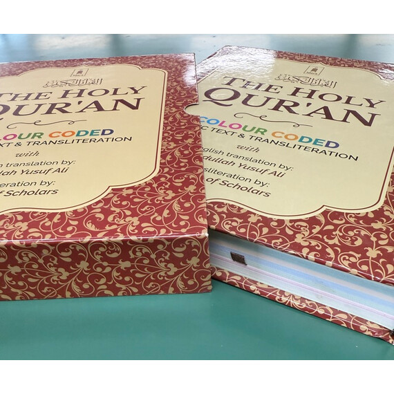 HOLY QURAN CC TRANSLITERATION W ENGLISH TRANS