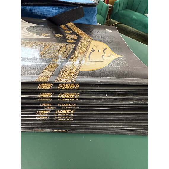 QURAN XL SINGLE PARAY(JUZ) (1-30) IN BAG