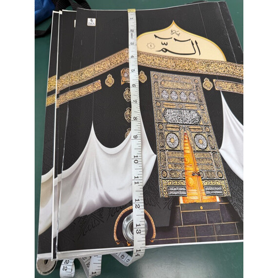 QURAN XL SINGLE PARAY(JUZ) (1-30) IN BAG