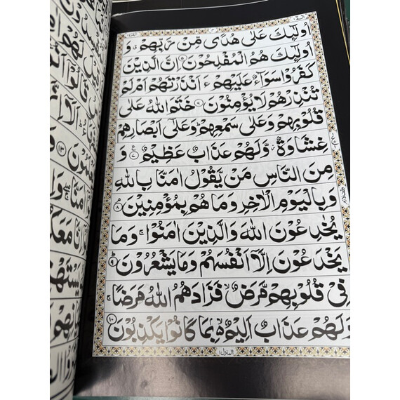 QURAN XL SINGLE PARAY(JUZ) (1-30) IN BAG