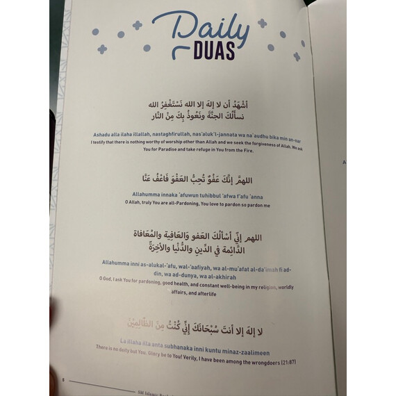 RAMADAN PLANNER (S.M)ISLAMIC