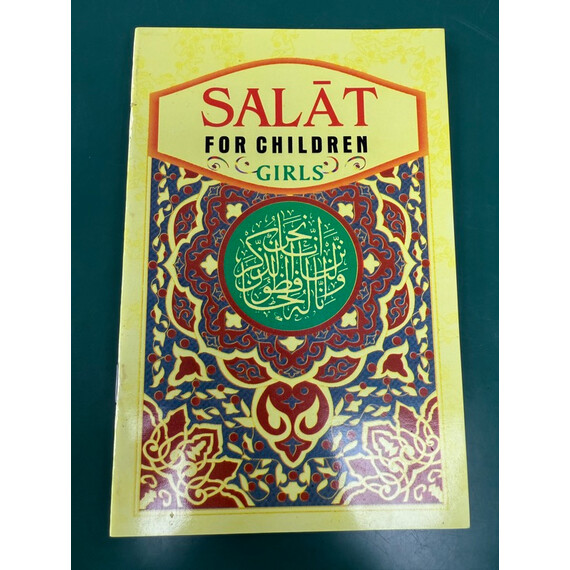 SALAT FOR CHILDREN (BOYS/GIRLS)