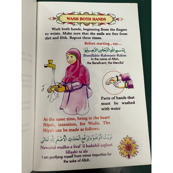SALAT FOR CHILDREN (BOYS/GIRLS)