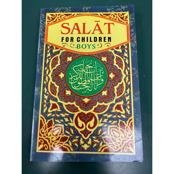 SALAT FOR CHILDREN (BOYS/GIRLS)