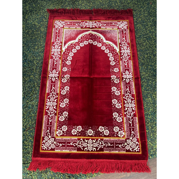 PLUS PRAYER RUG