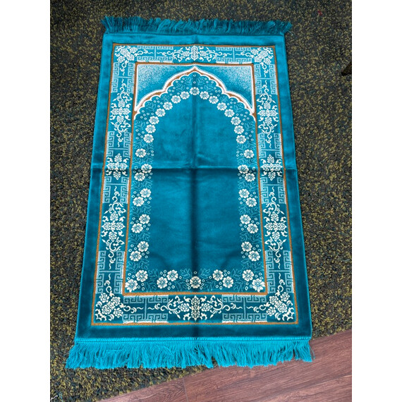 PLUS PRAYER RUG