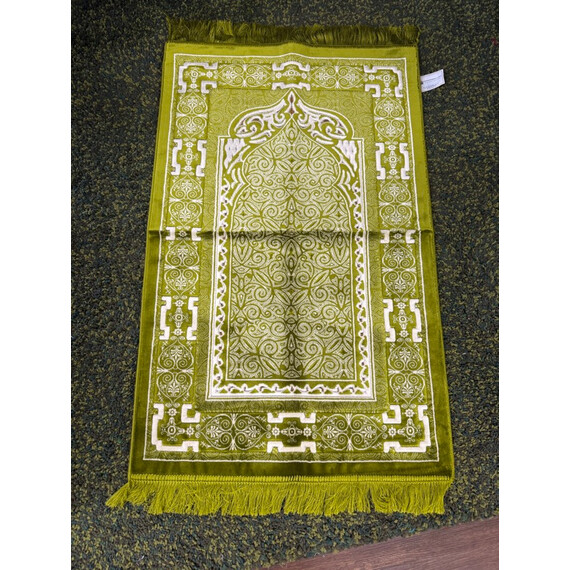 PLUS PRAYER RUG