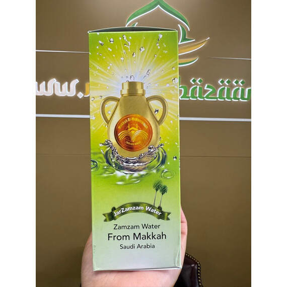 ZAMZAM WATER 500ML (16.9OZ)