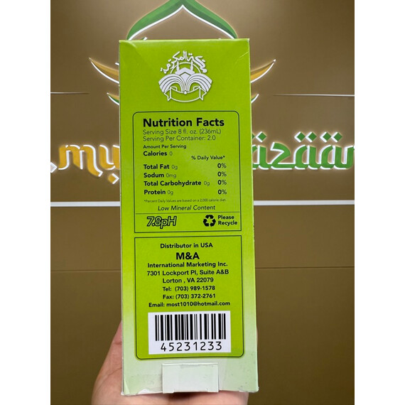 ZAMZAM WATER 500ML (16.9OZ)