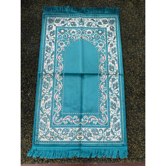 ELITE PRAYER RUG