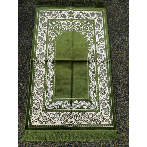 ELITE PRAYER RUG