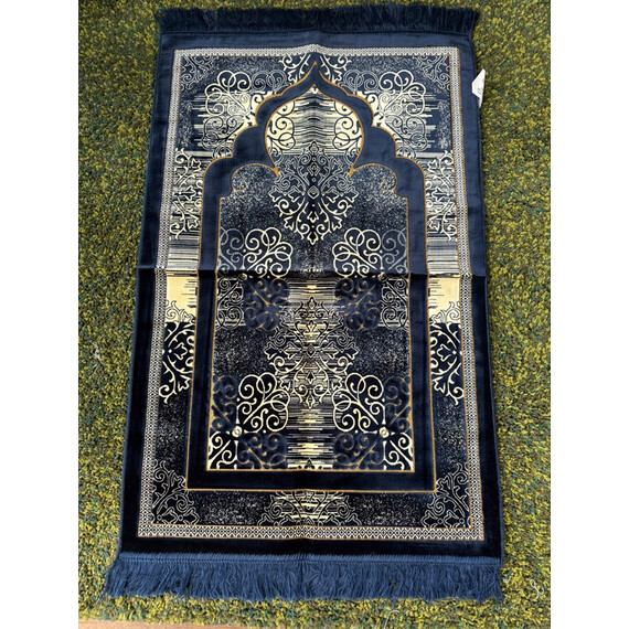 SP ULTRA PRAYING RUG
