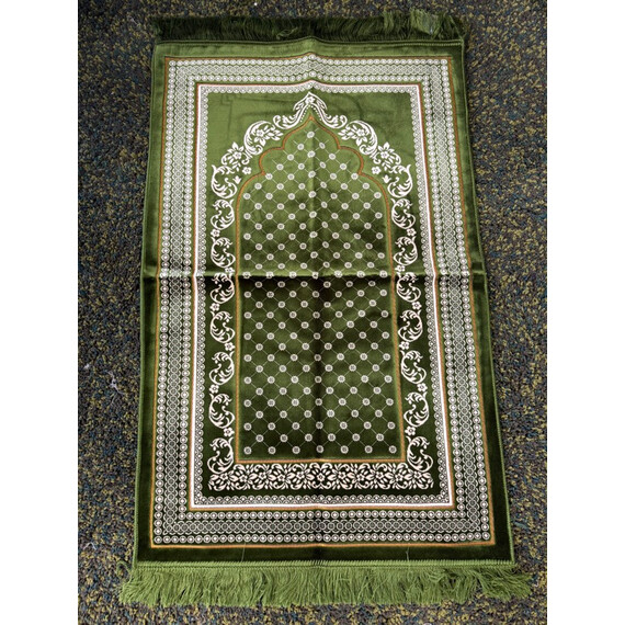 SP ULTRA PRAYING RUG