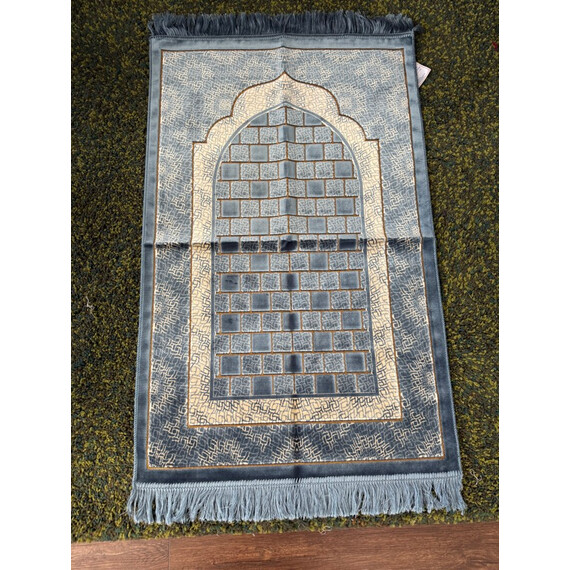 SP ULTRA PRAYING RUG