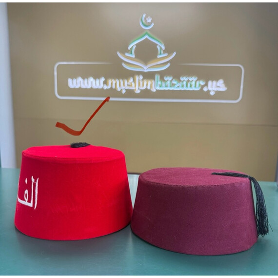 FEZ (TARBOOSH)W DESIGN TALL