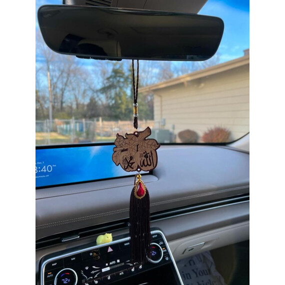 ISLAMIC WOODEN LASER CUT CAR PENDANT