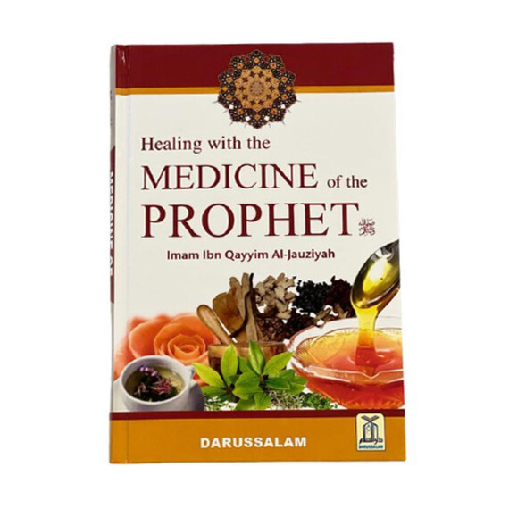 MEDICINE OF THE PROPHET (S)