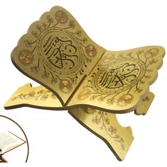 QURAN REHAL / QURAN STAND