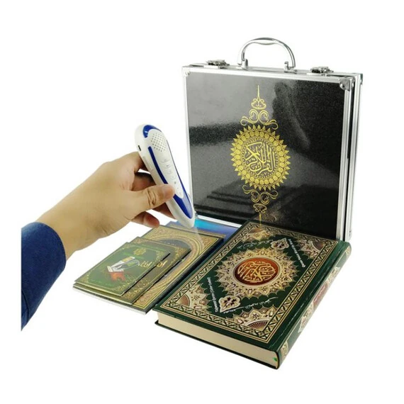 QURAN GIFT SET (QURAN WITH DIGITAL READING PEN)