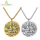 STAINLESS STEEL CHAIN AND PENDANT SET