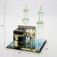 KAABA CRYSTAL DECOR WITH GIFT BOX
