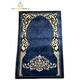 PRAYER RUGS (JANAMAZ)