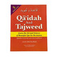 QAAIDAH AND TAJWEED 5 IN 1