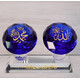 ALLAH_MUHAMMAD(S) CRYSTAL GIFT SET