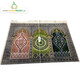PRAYER RUG- 3 PERSONS (JANAMAZ)