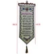 AYATUL KURSI WALL HANGING DECOR