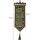 FOUR QUL SURAH WALL HANGING DECOR