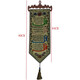 FOUR QUL SURAH WALL HANGING DECOR