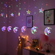 RAMADAN EID LIGHTS