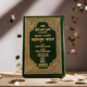 THE NOBLE QURAN HINDI-ARABIC