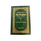 THE NOBLE LIFE OF THE PROPHET 3 VOLS SALAABI