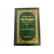 THE NOBLE LIFE OF THE PROPHET 3 VOLS SALAABI