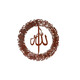 AYATUL KURSI WOODEN CIRCULAR DESIGN