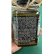 PURE LOCAL RAW HONEY WITH BLACK SEED