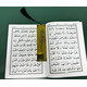 BOOK MARK