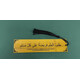 BOOK MARK