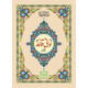 NOORANI QA'IDAH TAJWEEDI
