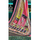 DUPATTA SILK HEAVY MIRROR