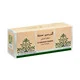 AL HARAMAIN MADINAH 15ML