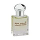 AL HARAMAIN MADINAH 15ML