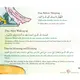 BASIC DUAS FOR CHILDREN ISLAMIC BOOK