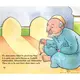 BASIC DUAS FOR CHILDREN ISLAMIC BOOK