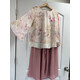CO-ORD SET